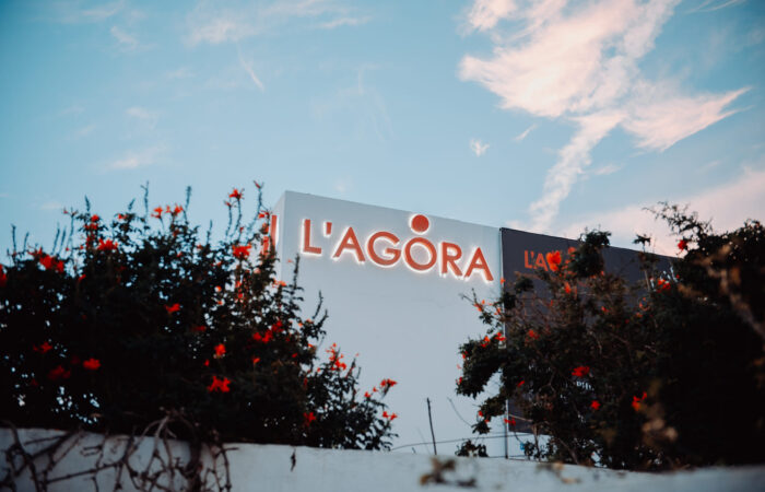 L'Agora La Marsa